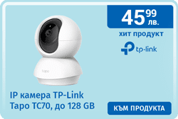 IP камера TP-Link Tapo TC70